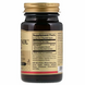 Solgar SOL-02304 Solgar, Пікногенол, 30 мг, 60 вегетаріанських капсул (SOL-02304) 2
