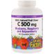 Natural Factors NFS-01327 Вітамін С-500 жувальний, C 500 mg, Natural Factors, 180 капсул (NFS-01327) 1