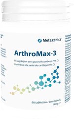 Формула для суставов, ArthroMax-3, Metagenics, 90 таблеток (MET-19744), фото