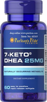 7 - кето Дегідроепіандростерон, 7-KETO, Puritan's Pride, 25 мг, 60 капсул (PTP-60369), фото