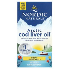 Nordic Naturals, жир печени арктической трески, со вкусом лимона, 250 мг, 180 мягких таблеток (NOR-57885), фото