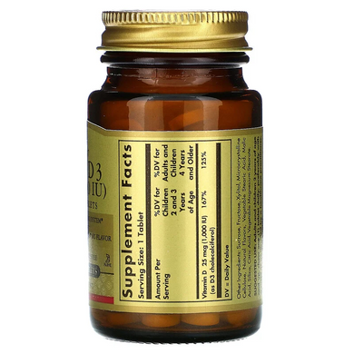 Solgar, Витамин D3, натуральный клубнично-банановый вкус, 25 мкг (1000 МЕ), 100 жевательных таблеток (SOL-54956), фото