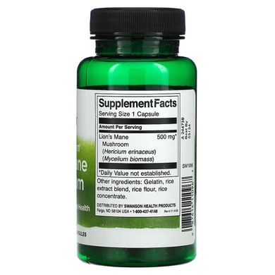 Swanson, Їжовик гребінчастий, 500 мг, 60 капсул (SWV-11096), фото