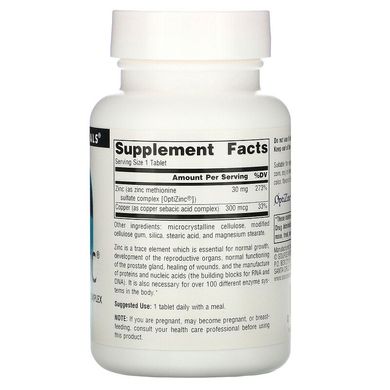 Source Naturals, OptiZinc, 30 мг, 240 таблеток (SNS-00176), фото