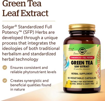 Solgar, Екстракт листя зеленого чаю, 60 рослинних капсул (SOL-04124), фото